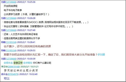 数据库服务组 知识的搬运工与生产者